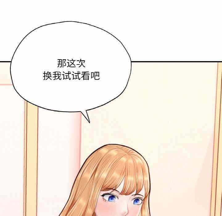 第73张