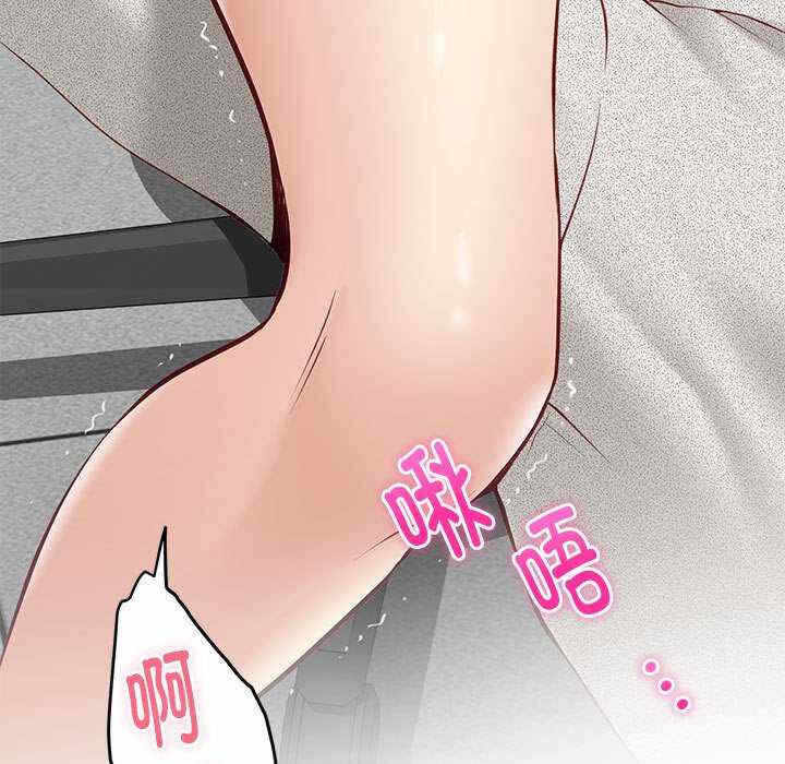 第168张