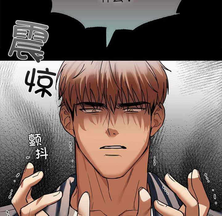 第124张