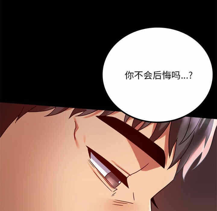第31张