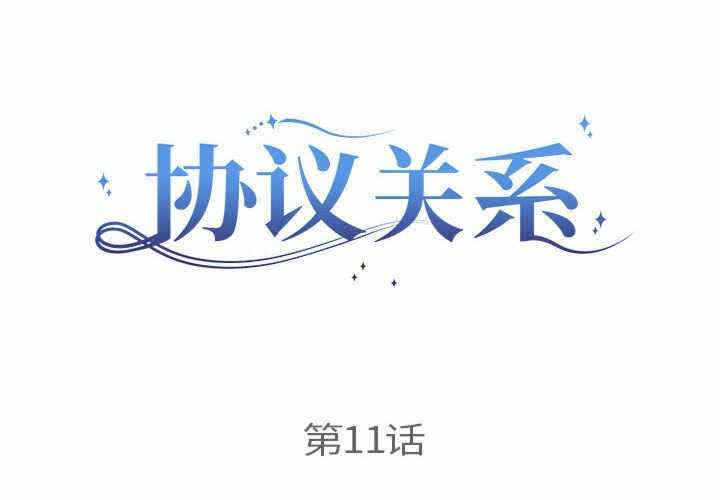 第4张