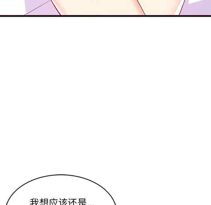 第55张