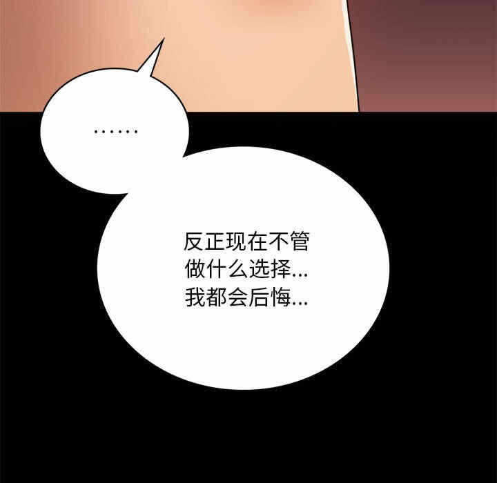 第34张