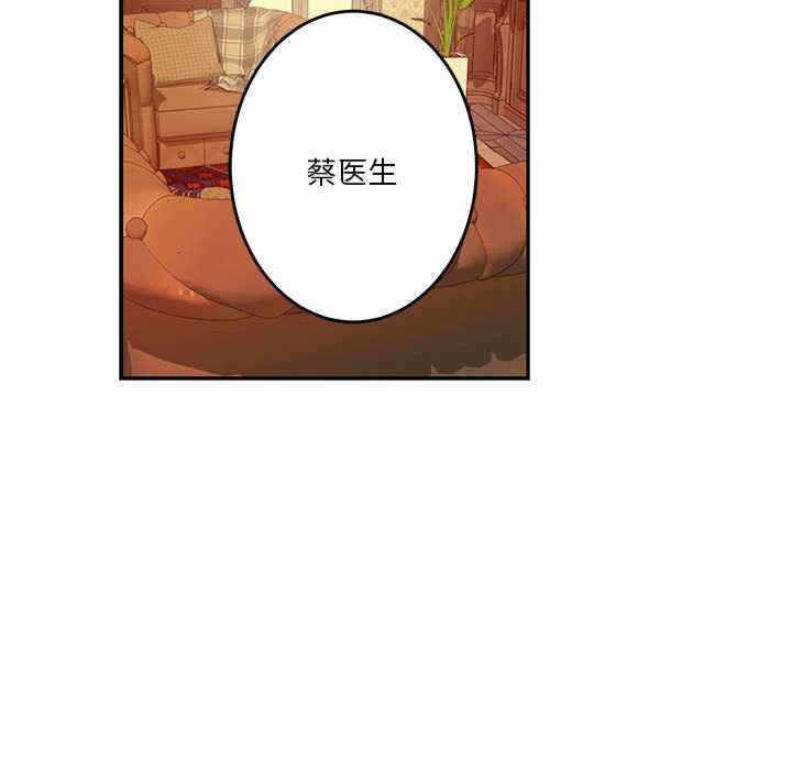第175张