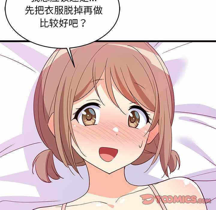 第57张