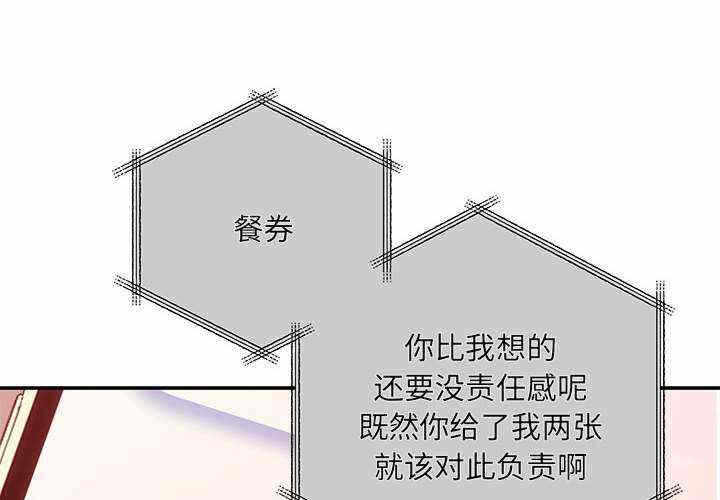 第8张