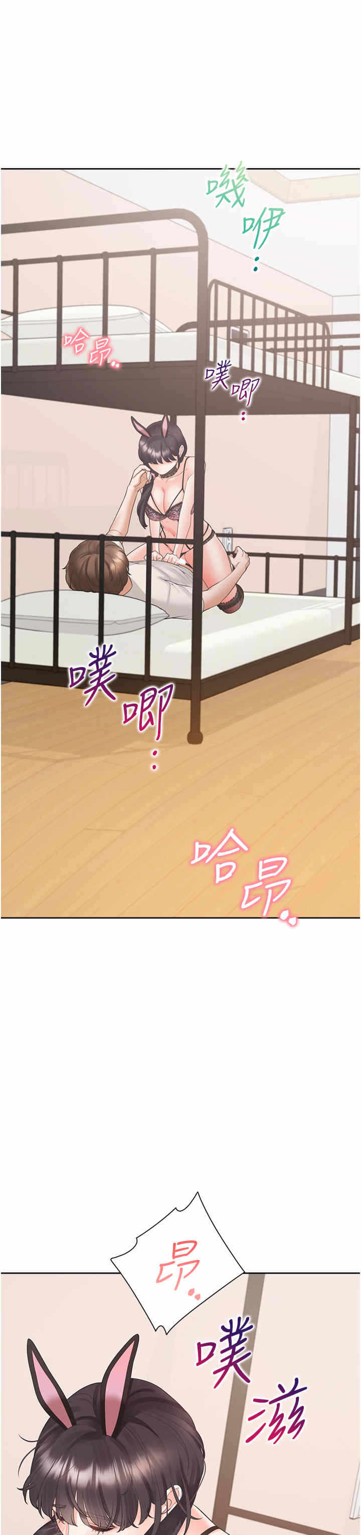 第37张