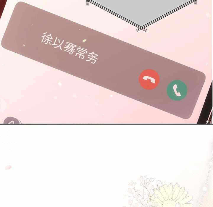 第9张