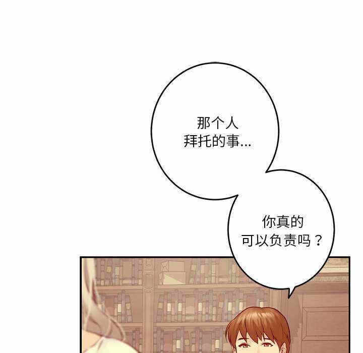 第2张