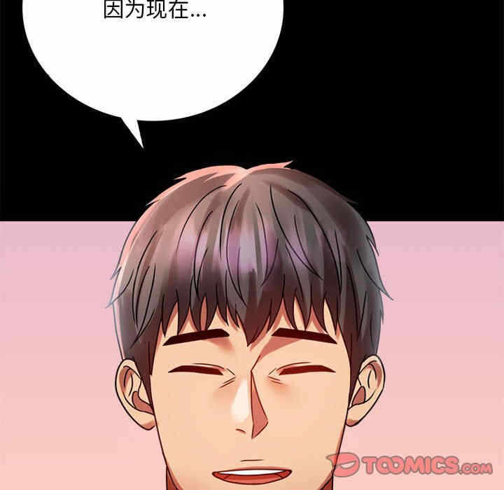 第40张