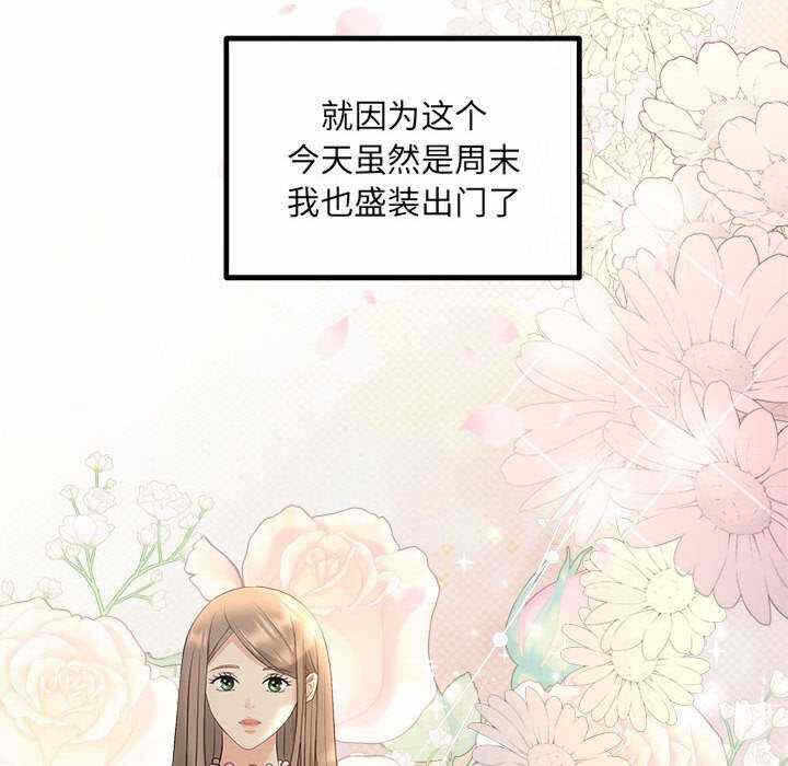 第12张