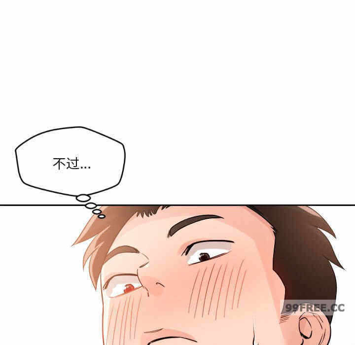 第165张