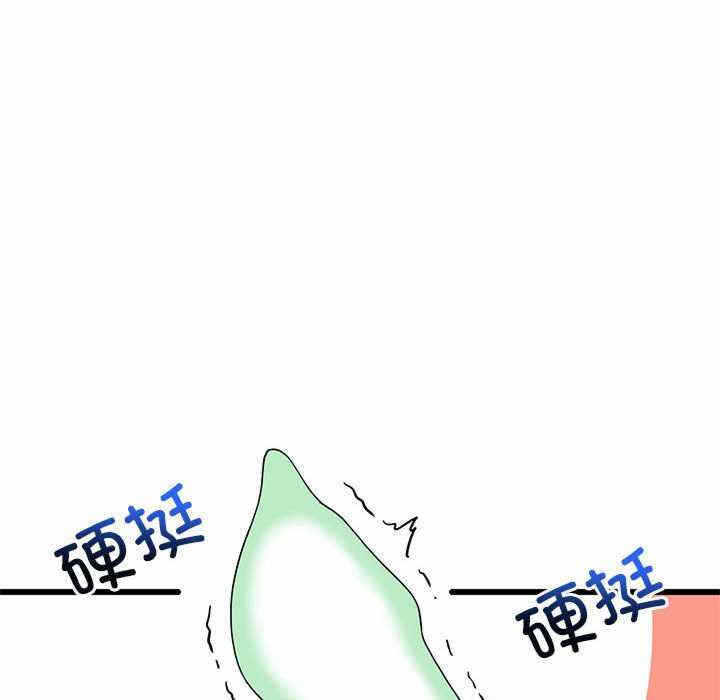 第64张