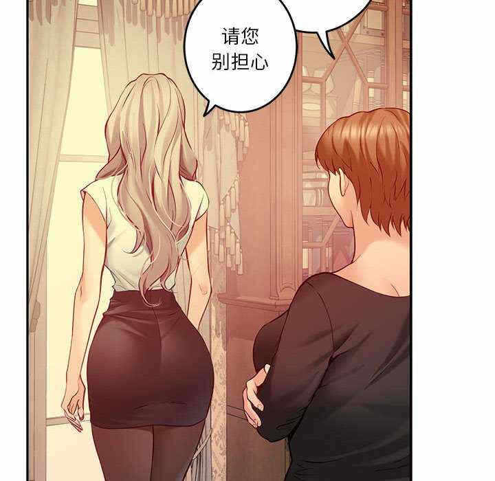 第10张