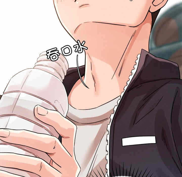 第167张