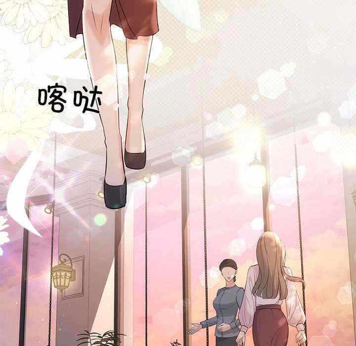 第15张