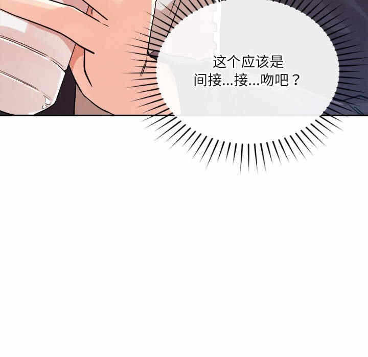 第168张