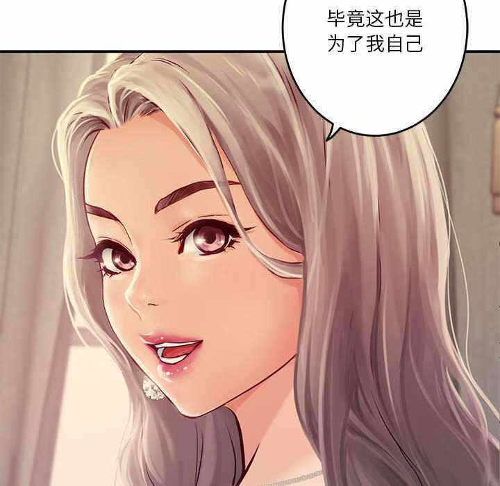第16张