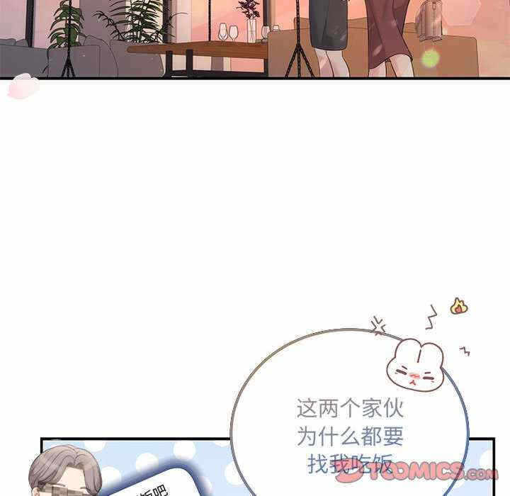 第17张