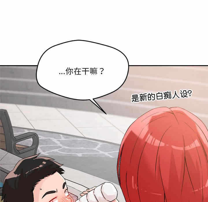 第170张