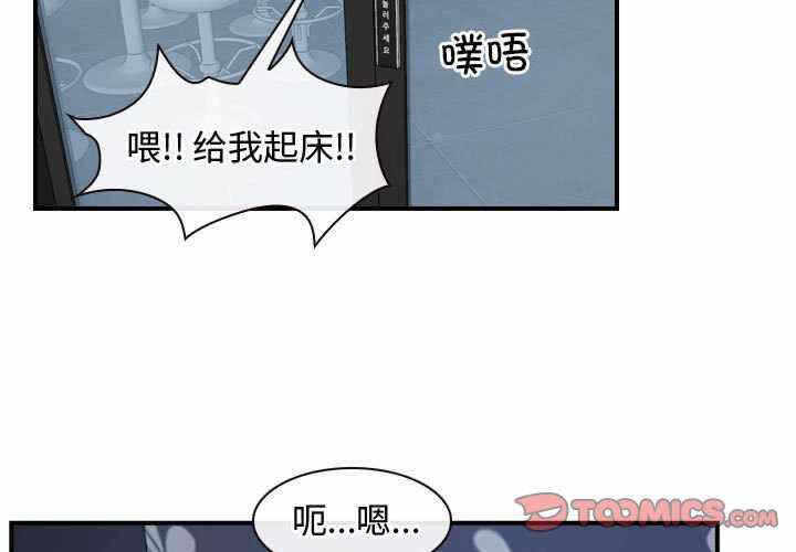 第3张