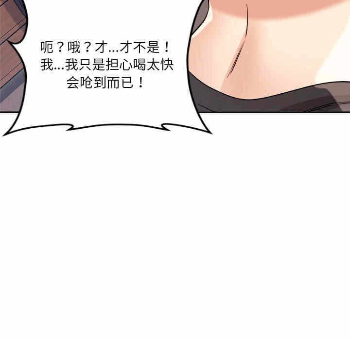 第174张