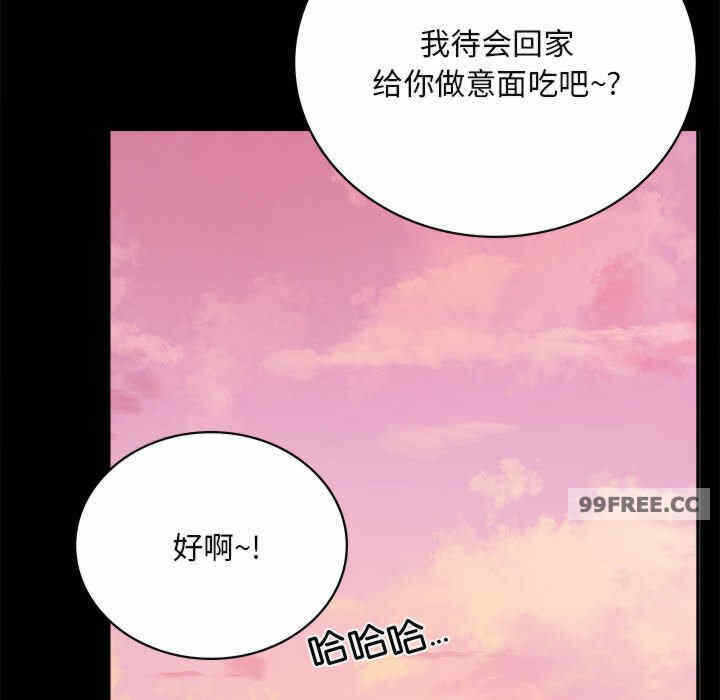 第49张