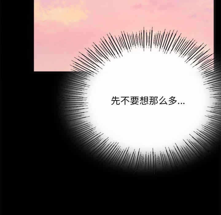 第52张
