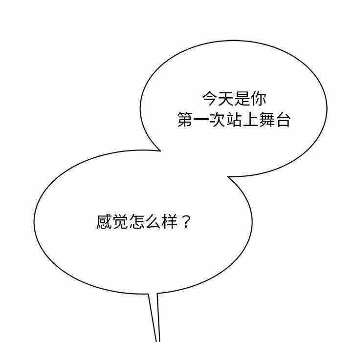 第51张