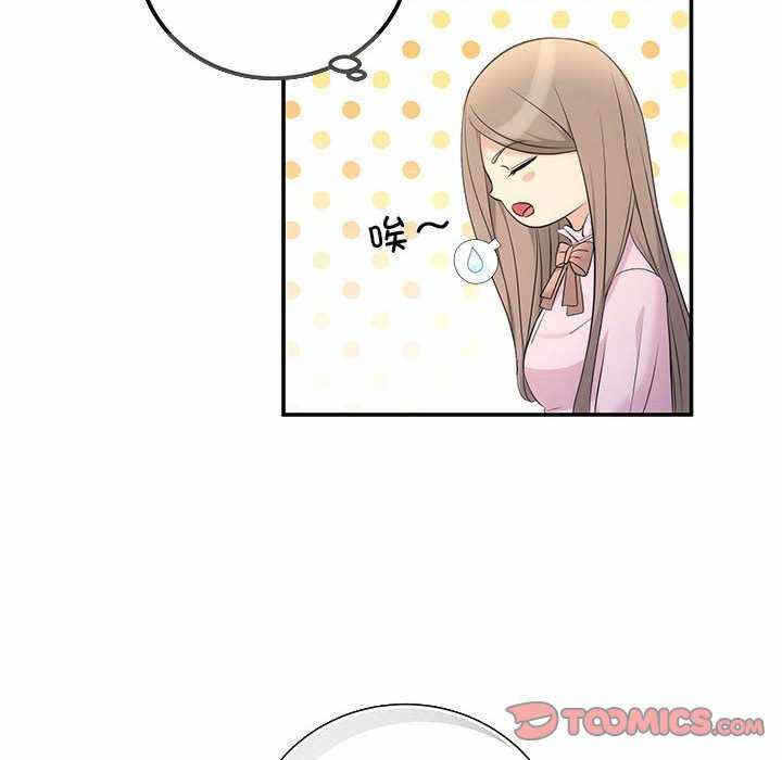 第30张