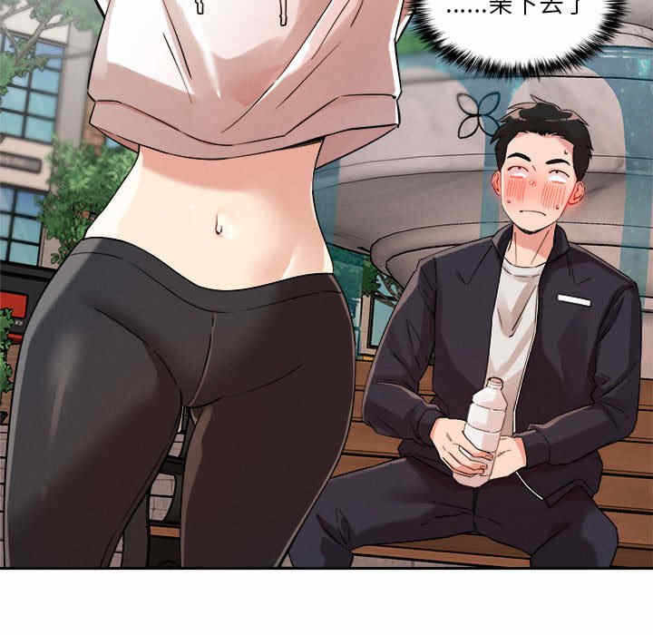 第178张