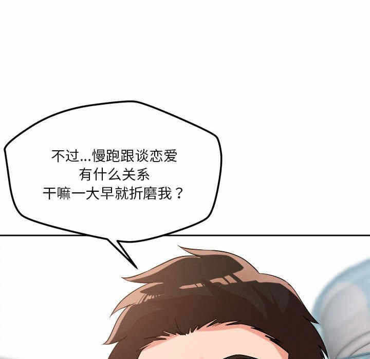 第180张