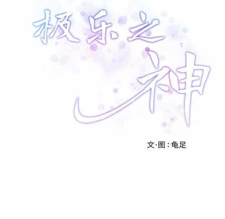 第45张