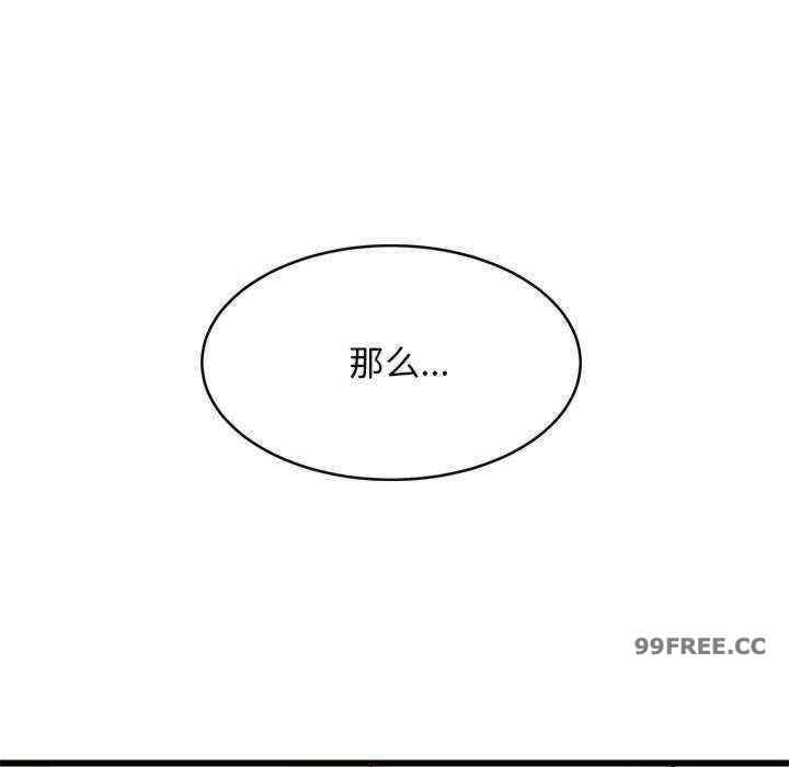 第86张