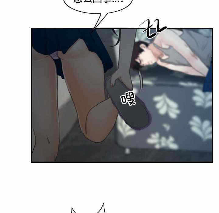 第10张