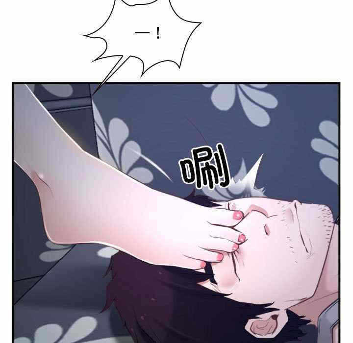 第11张