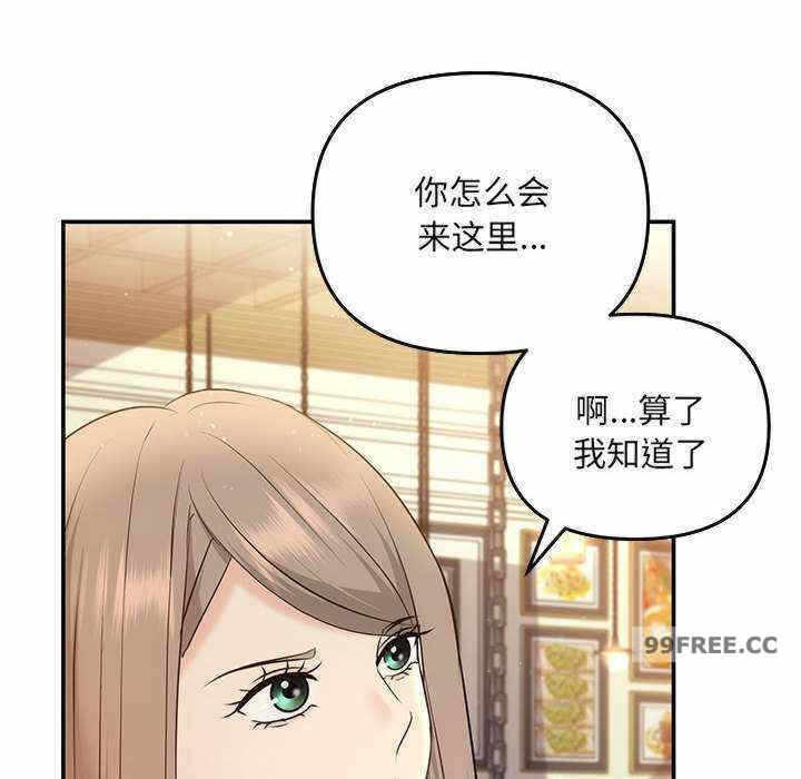 第37张