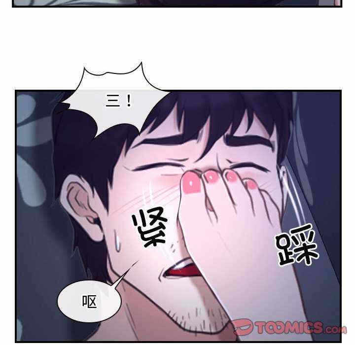 第12张