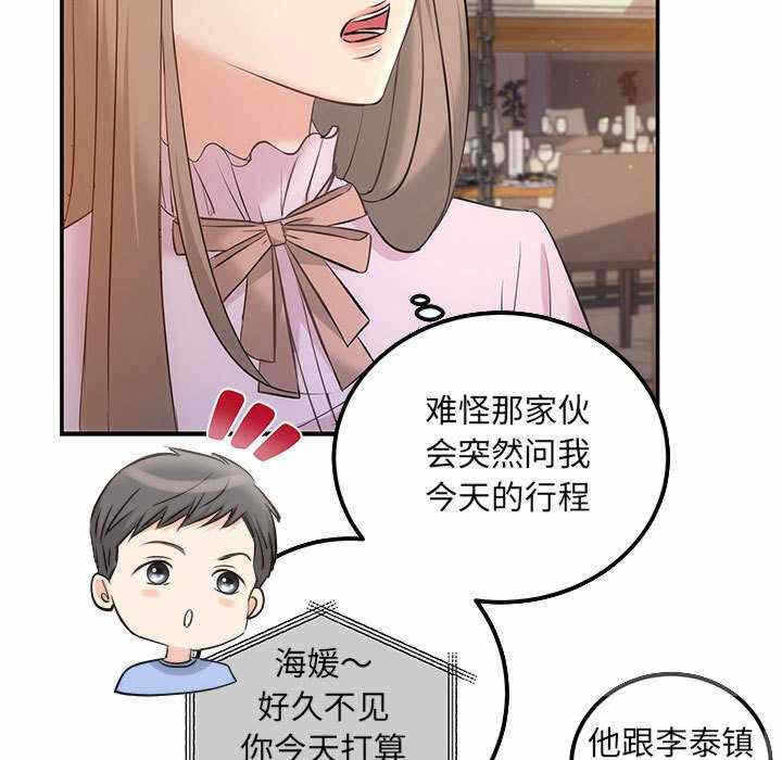 第40张