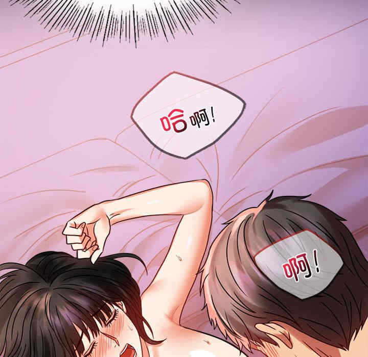第61张