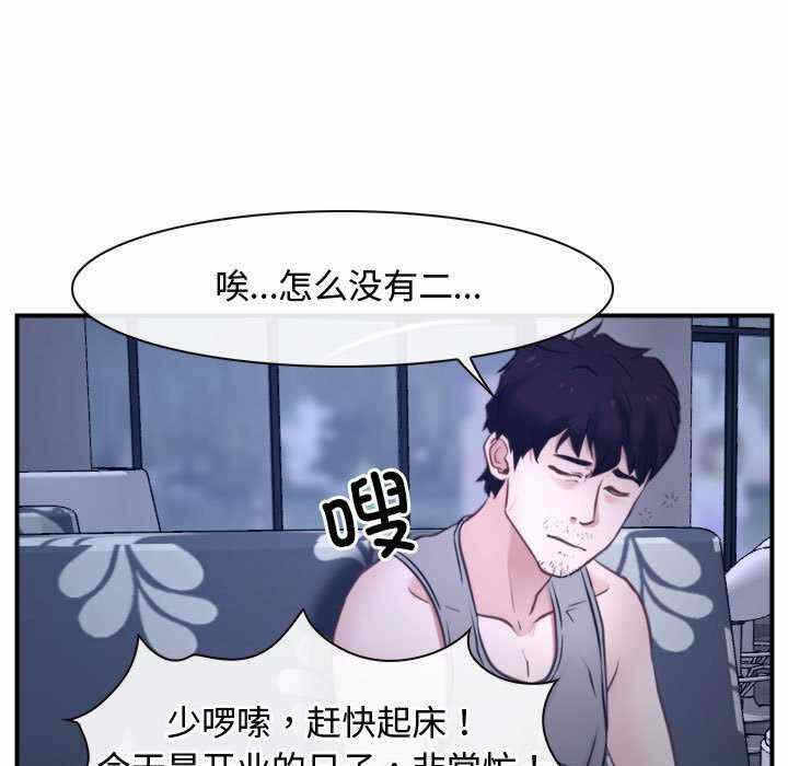 第13张