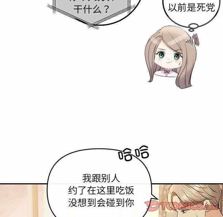 第41张