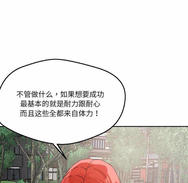 第189张