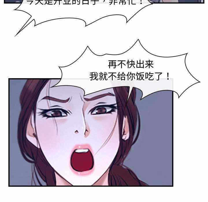 第14张