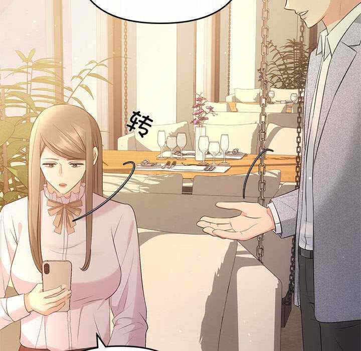 第43张