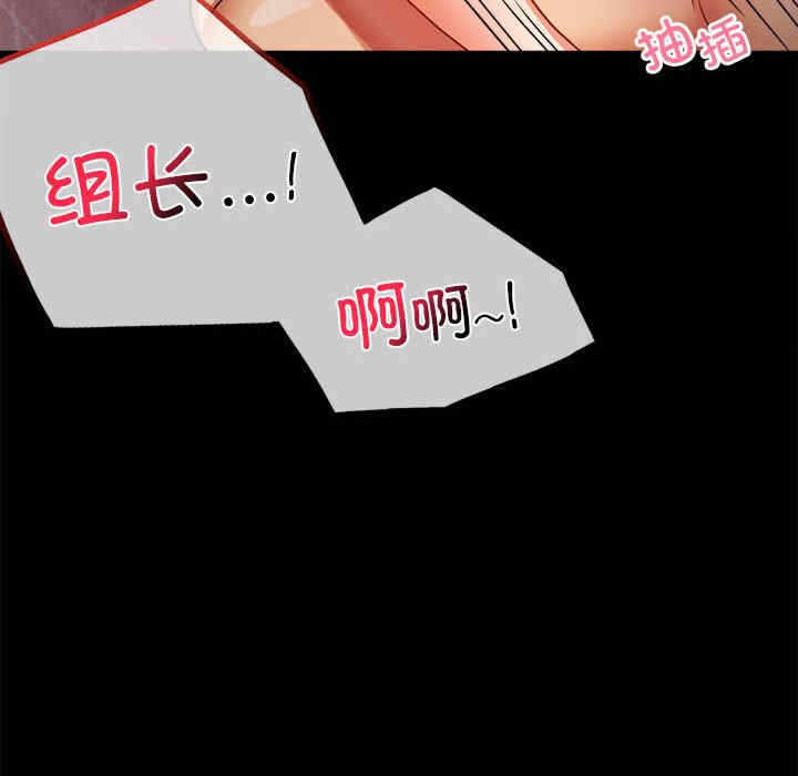 第65张