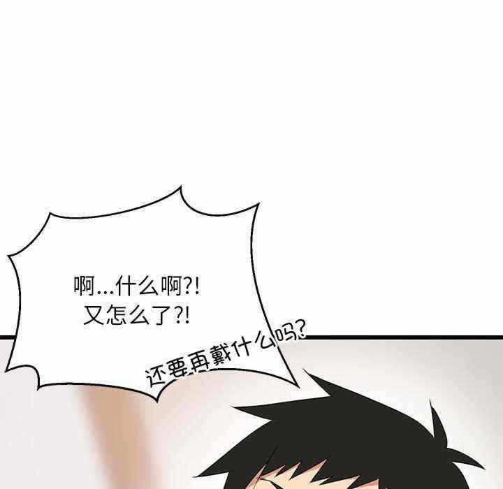 第96张