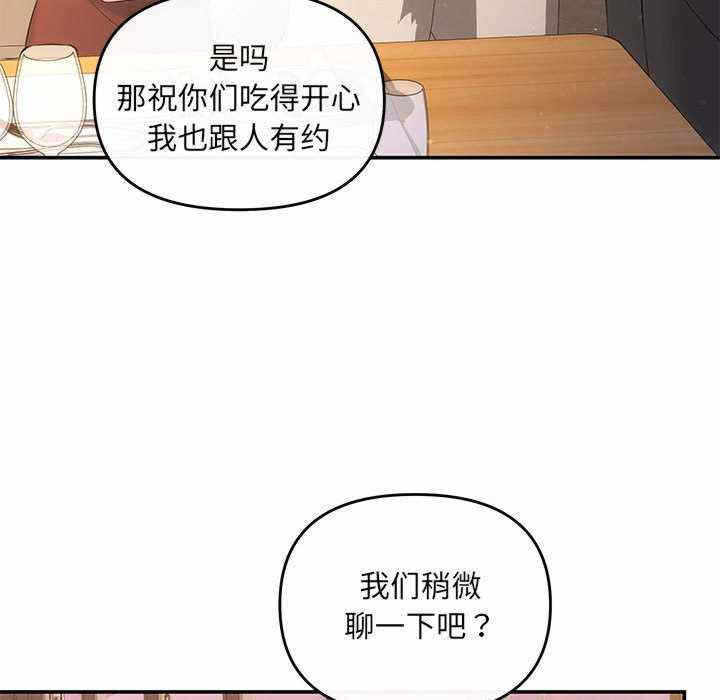 第45张