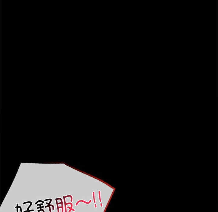 第68张