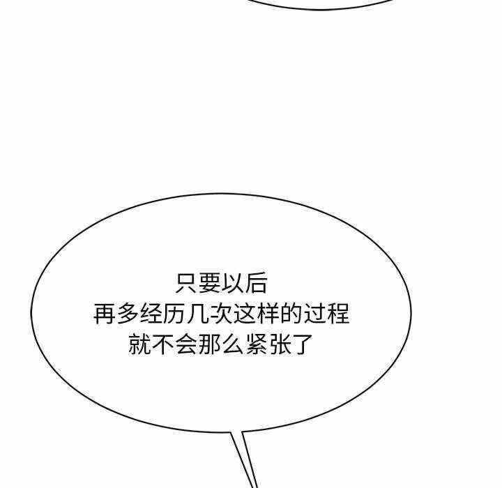 第71张